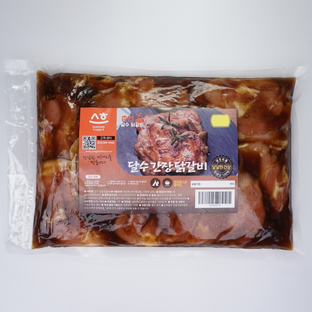 춘천몰,[냉장] 간장닭갈비 500g